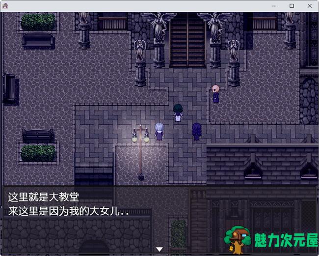 【安卓/PC/RPG】银魔服务生存RPG:圣女的艰难生活 汉化作弊版 PC+安卓+存档 RPG游戏