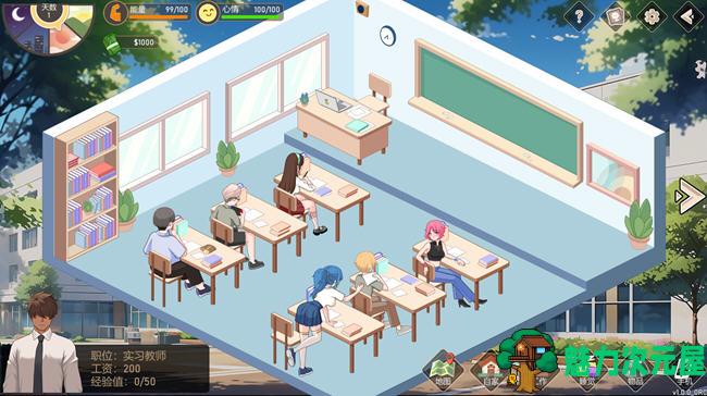 【SLG/中文/1.8G】爱与生活:幸运老师 ver1.0.0 官方中文步兵版 养成SLG游戏+全CV 1.8G