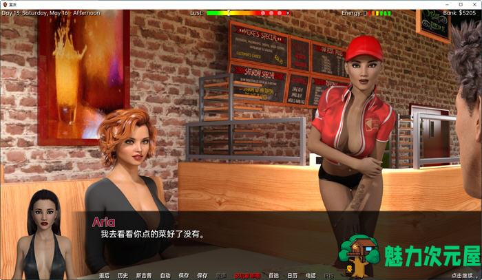 【安卓/PC/SLG/中文/3.2G】室友(The Roommate) ver0.10.06 官方中文版 PC+安卓 动态SLG游戏 3.2G