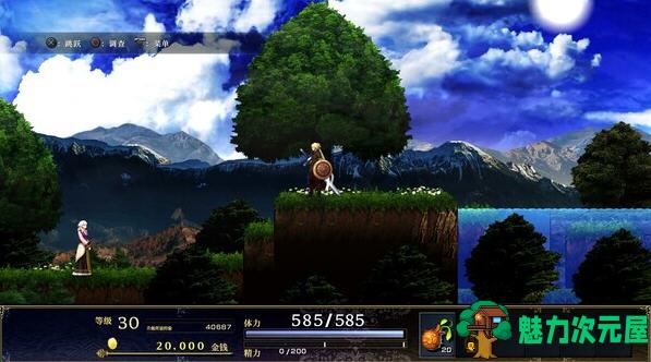 【中文/2.5G/RPG】神之天平 ver1.2.2HF 官方中文版 横版动作冒险ARPG游戏 2.5G