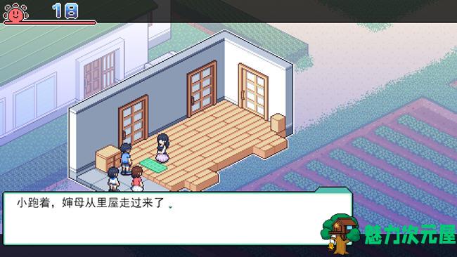 【SLG/汉化版】夏日的宝物 ver1.04 AI精翻正式汉化版 像素自由探索SLG游戏 850M