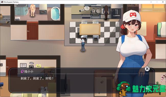 【中文/1.2G/RPG】职场幻想:小镇幸福生活的故事 ver1.1.01 中文语音版 RPG游戏 1.2G