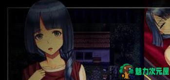【安卓/PC/RPG】牛头人的大冒险 ver1.1 汉化完整版 PC+安卓 解谜RPG游戏 800-魅力次元屋