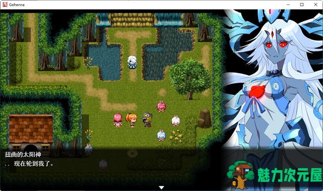 【汉化版/2.2G/RPG】火狱:ゲヘナ Ver1.0.9 云翻汉化版 慎重改造RPG游戏 2.2G