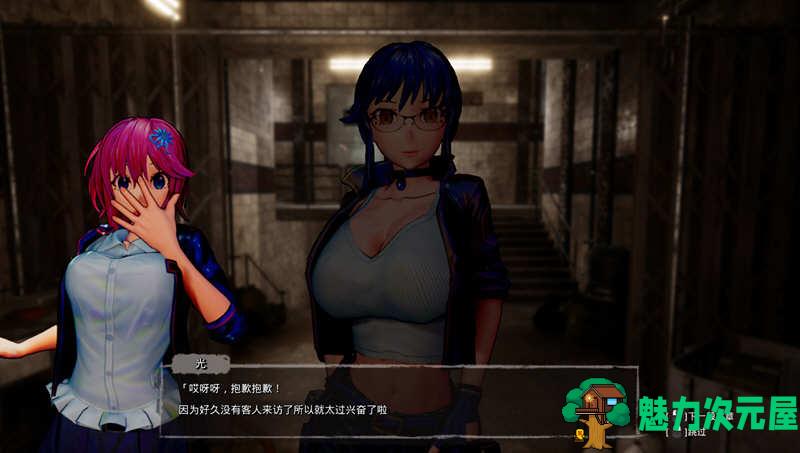 【中文/19G】死亡之种2:甜蜜之家 ver2.05 官方中文版整合魅力之歌 3D&FPS游戏 19G