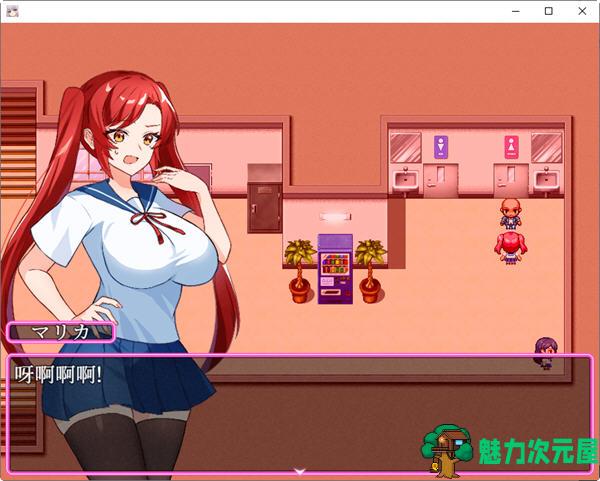 【安卓/PC/汉化版/RPG】目标对准学生会主席 ver1.0 汉化版 PC+安卓 动态RPG游戏 550M