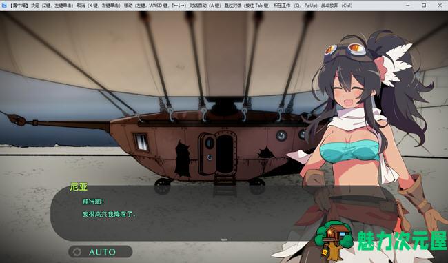 【汉化版/1.3G/RPG】迷雾之塔 ver1.0 云翻汉化版 回合制RPG游戏 1.3G