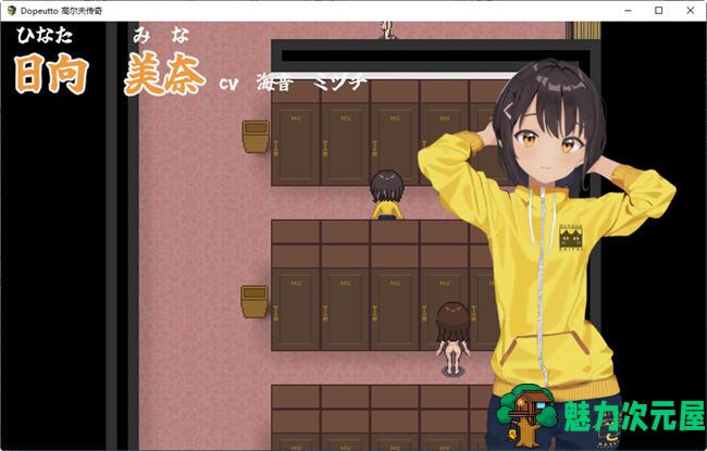 【SLG/汉化版/1.1G】高尔夫NTR传说 云翻汉化版 SLG游戏 1.1G