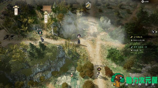 【中文/18G/RPG】古龙风云录 中文优化修复版 国产RPG游戏 18G