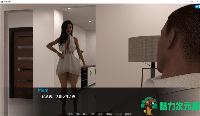 【安卓/PC/SLG/汉化版/1.1G】认识新邻居 ver0.4 汉化版 PC+安卓 SLG游戏&NTR 1.1G