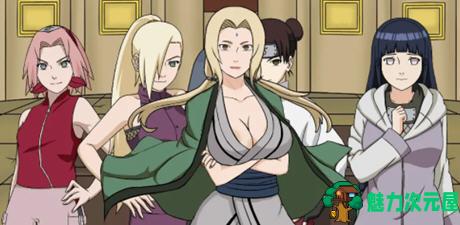 【安卓/PC/SLG/汉化版/1.7G】忍者后宫:异族崛起 第3章 ver2.02b 汉化版 PC+安卓 火影同人SLG 1.7G-魅力次元屋