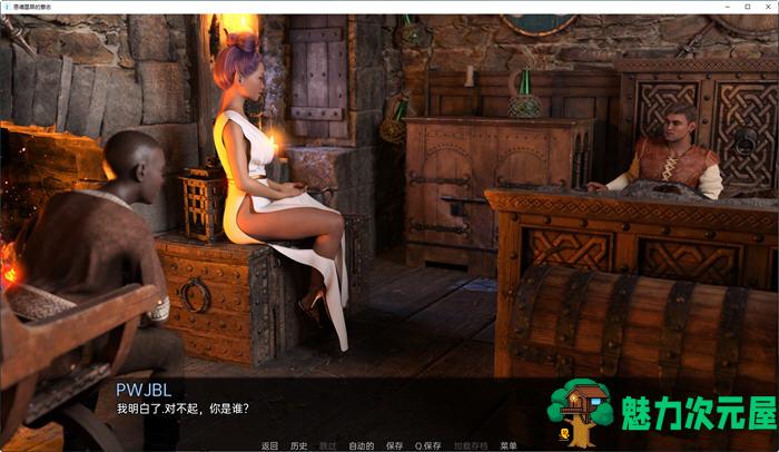 【安卓/PC/SLG/汉化版/2.2G】恩德雷森的意志 Ch.2 Part 2 汉化版 PC+安卓 SLG游戏 2.2G