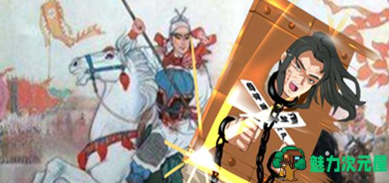 【中文/2.2G/RPG】水浒外传 ver2.6 官方中文版新增DLC李师师 RPG游戏+存档 2.2G-魅力次元屋