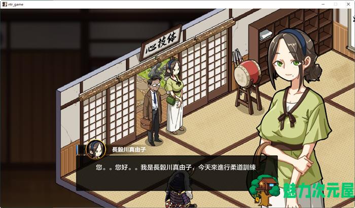 【中文/1G/RPG】护身术道场 ver1.9.3 官方中文版+DLC 爆款RPG游戏 1G