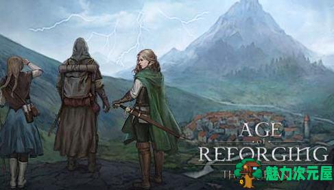 【中文/30G/RPG】重铸纪元:自由地 ver1.0.3 官方中文版+特典+DLC 沙盒生存RPG游戏 30G-魅力次元屋