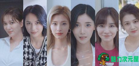 【中文/13G】完蛋！我被美女包围了 官方中文语音版 真人互动影像游戏 13G-魅力次元屋