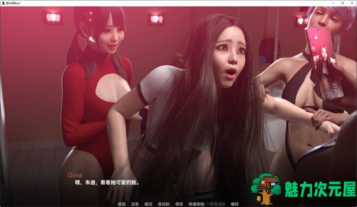 【安卓/PC/SLG/汉化版/2.2G】爱与堕落 Ep.5 汉化版 PC+安卓 动态SLG游戏&NTR 2.2G