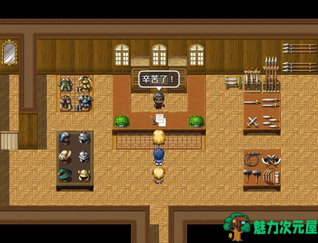 【RPG】寐药狩猎 精翻汉化完结版 RPG游戏 550M