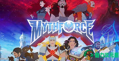 【中文】神话之力(MythForce) ver1.02 官方中文版 Roguelike冒险游戏 8G-魅力次元屋
