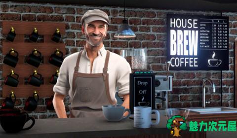 【中文/2.7G】私人酒店模拟 STEAM官方中文版 动态经营模拟游戏 2.7G