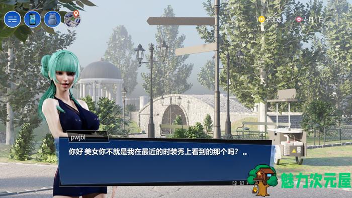【SLG/中文/2.3G】小成本影视帝国 官方中文步兵版+DLC 经营SLG游戏 2.3G