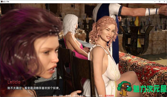 【安卓/PC/SLG/3.5G】叛逆:开始 ver0.5 汉化重制版 PC+安卓 动态SLG游戏 3.5G