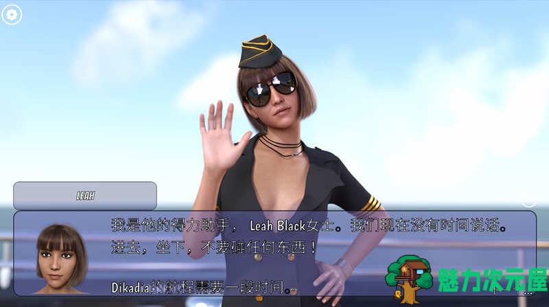 【安卓/PC/SLG/汉化版/4.9G】冰雹独裁者(Hail Dicktator) ver0.51.1 汉化版 PC+安卓 SLG游戏 4.9G