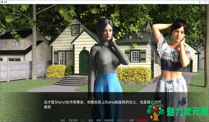 【安卓/PC/SLG/汉化版】主权(Sovereign) ver0.31 汉化版 PC+安卓 沙盒动态SLG游戏 3.8G