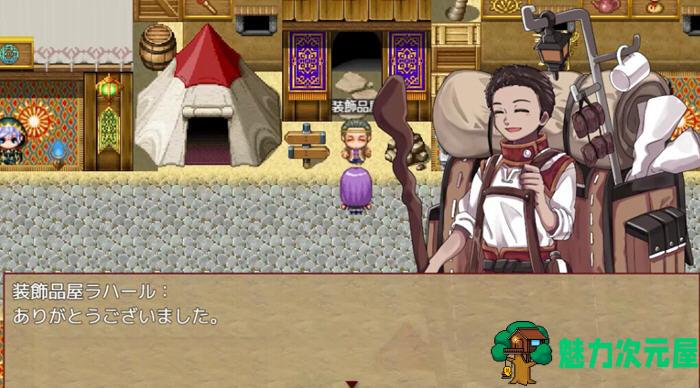 【安卓/PC/中文/1.2G/RPG】公会前台接待员菲利斯 官方中文版+DLC PC+安卓+存档 RPG游戏 1.2G