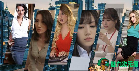 【4.6G】生命体(Corpo Life) ver0.09 浏览器汉化作弊版 动态HTML游戏 4.6G