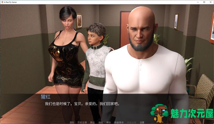 【安卓/PC/SLG/汉化版/1.1G】疯狂的小子 第二章 汉化版 PC+安卓 SLG游戏&新作 1.1G