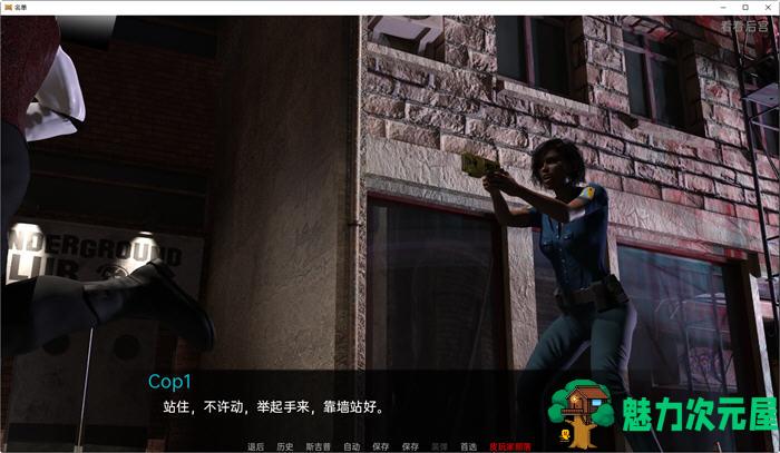 【安卓/PC/SLG/汉化版/1.2G】列表(The List) ver0.04 汉化版 PC+安卓 动态SLG游戏 1.2G