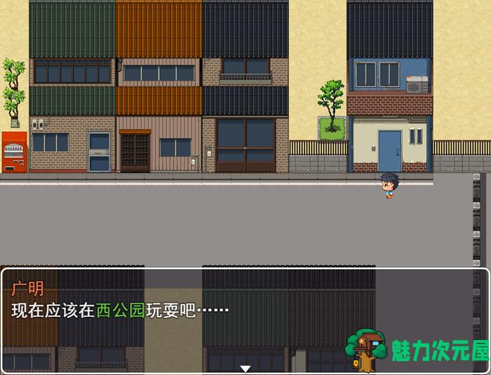 【汉化版/1.1G/CG/RPG】暑假母亲教育大作战 AI精翻汉化版 RPG游戏+全CG存档 1.1G
