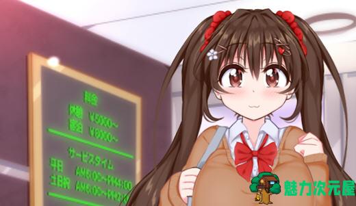 【安卓/PC/汉化版/ADV】初冬暖阳R 精翻汉化版 PC+安卓+动画 ADV游戏 750M