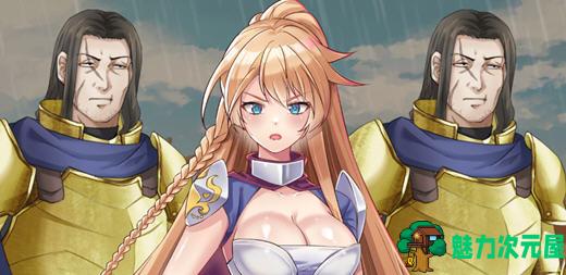 【SLG/中文】边境征服者 ver1.70 官方中文步兵版 策略SLG游戏+CV 400M-魅力次元屋