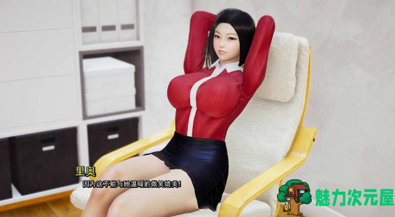 【安卓/PC/SLG/汉化版/2.3G】我真正的愿望 CH3 EP2 P2 汉化版 PC+安卓 动态SLG游戏 2.3G