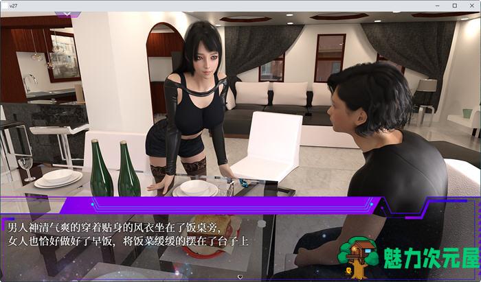 【中文/RPG】惑星游侠(Planet Rogue) V45 官方中文版 国产RPG游戏+CV 1.7G