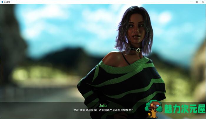 【安卓/PC/SLG/汉化版/2.9G】红心游戏(Game of Hearts) Ch.2R1 汉化版 PC+安卓 动态SLG游戏 2.9G