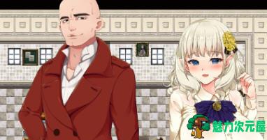 【中文/1.2G/RPG】精灵娇妻洛蕾塔 ver1.02 官方中文版 绿帽RPG游戏+存档 1.2G