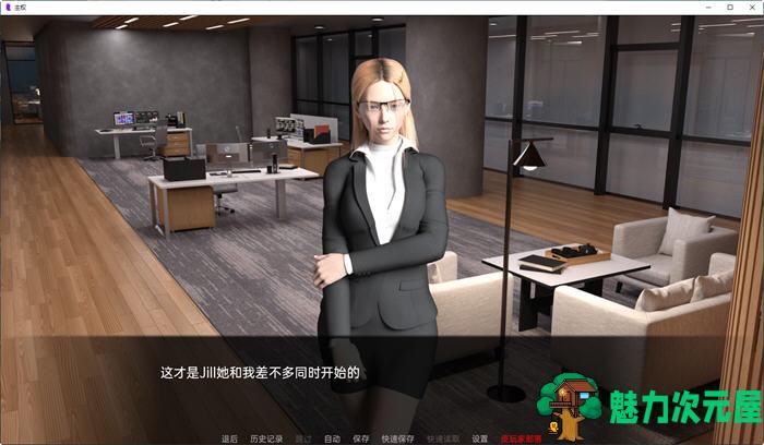 【安卓/PC/SLG/汉化版】主权(Sovereign) ver0.31 汉化版 PC+安卓 沙盒动态SLG游戏 3.8G