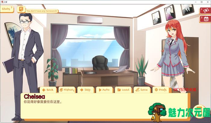 【安卓/PC/SLG/汉化版/3.2G】大学生活(Uni) ver0.46.106b 汉化版 PC+安卓 SLG游戏 3.2G