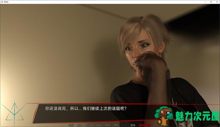 【安卓/PC/SLG/汉化版/3.6G】零点(Zero End) ver0.0.2 汉化版 PC+安卓 动态SLG游戏&新作 3.6G