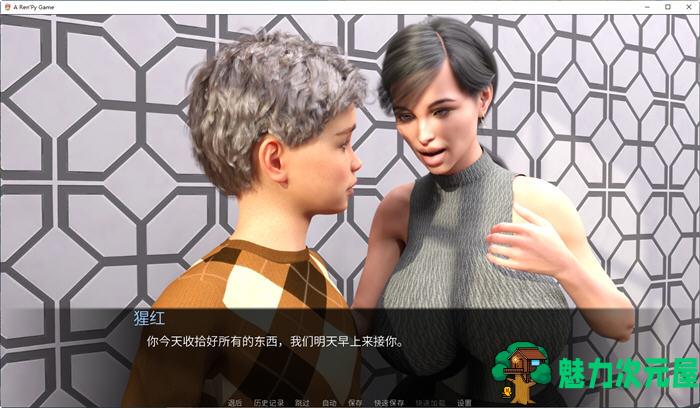【安卓/PC/SLG/汉化版/1.1G】疯狂的小子 第二章 汉化版 PC+安卓 SLG游戏&新作 1.1G