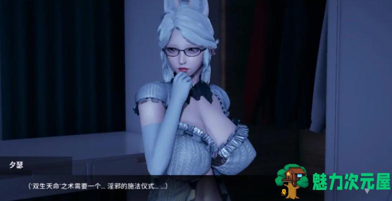 【安卓/PC/SLG/中文/3.1G】凤凰(Phoenixes) ver0.5.5 官方中文版 PC+安卓 SLG游戏神作 3.1G