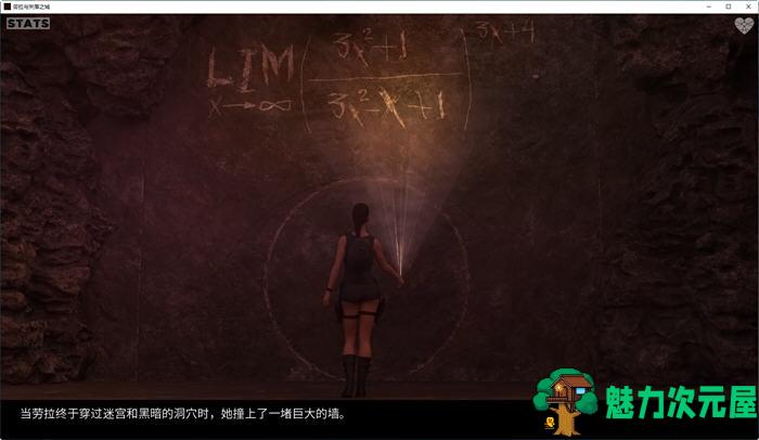 【安卓/PC/SLG/汉化版/3.2G】劳拉与失落之城 ver0.3.2 汉化版 PC+安卓 动态同人SLG游戏 3.2G
