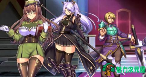 【中文/1.2G/RPG】强欲冒险家与王室之血 ver1.01 官方中文版 RPG游戏+全回想+CV 1.2G
