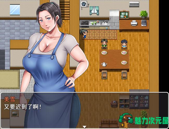 【汉化版/1.1G/CG/RPG】暑假母亲教育大作战 AI精翻汉化版 RPG游戏+全CG存档 1.1G