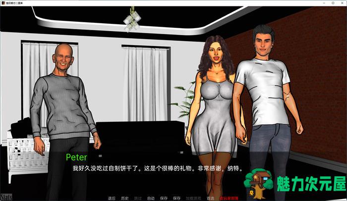 【安卓/PC/SLG/汉化版/2.1G】情侣爱恋二重奏 ver0.917 汉化版 PC+安卓 动态SLG游戏 2.1G
