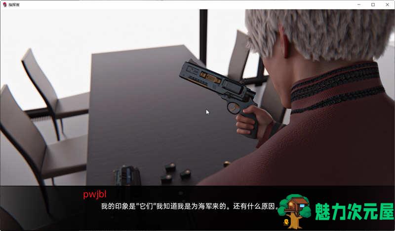 【SLG/汉化版/4.1G】指挥官(Color of My Sound) Ch.2 v3 汉化版 动态SLG游戏&更新 4.1G