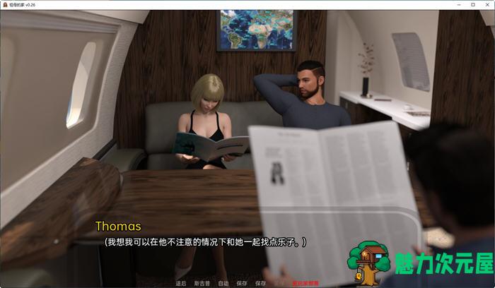 【安卓/PC/SLG/汉化版/3G】祖母的家(Grandma’s House) ver0.31 汉化版 PC+安卓 动态SLG游戏 3G